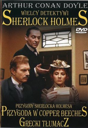 Sherlock Holmes - Grecki Tłumacz (DVD)