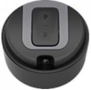 Zdjęcie Kambukka Nakrętka Do Kubka Olympus Czarny 14858 - Głuszyca