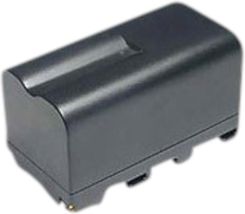 Zdjęcie Nanlite Battery NP-F 4500mAh - Barczewo