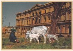 Zdjęcie Olesiejuk Sp. Z O.O. Pocztówka W Wa 1947 Przed Placem L. Kronenberga (5902280912668) - Kluczbork