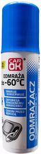 Zdjęcie Odmrażacz do zamków zimowy z silikonem 50ml -60°C - Pyzdry
