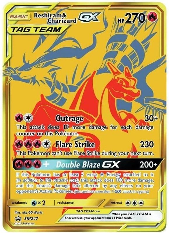 ポケモンカードゲーム Reshiram & Charizard GX TAG TEAM Pokemon Company Pokemon TCG Tag Team Reshiram & Charizard GX