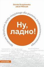 Zdjęcie Nu, ladno! (PDF) - Mikstat