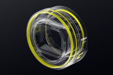 Nikon FTZ II - Ceny i opinie na Ceneo.pl
