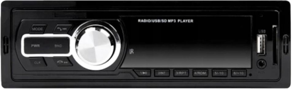 фото Бездисковая MP3-магнитола Vortex VRT10-9078 1