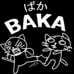 Baka: Notebook A5 for Anime Otaku Merchandise and Manga Lover I A5 (6x9