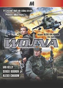 Wojna (The War) (DVD)