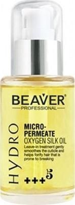 BEAVER MICRO-PERMEATE Oxygen Silk Oil 60 ml
