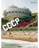 Zdjęcie Cccp. Cosmic Comunist Constructions Photographed - Leżajsk