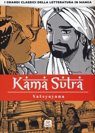 Kamasutra. I grandi classici della letteratura in manga