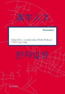 Einführung Hanja