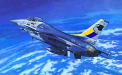 Zdjęcie Masterkraft f16 gunsmoke - Będzin