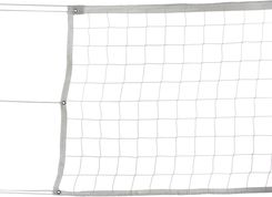 Zdjęcie Majestic Sport Siatka Do Siatkówki Treningowa Wzmocniona Biała - Stryków