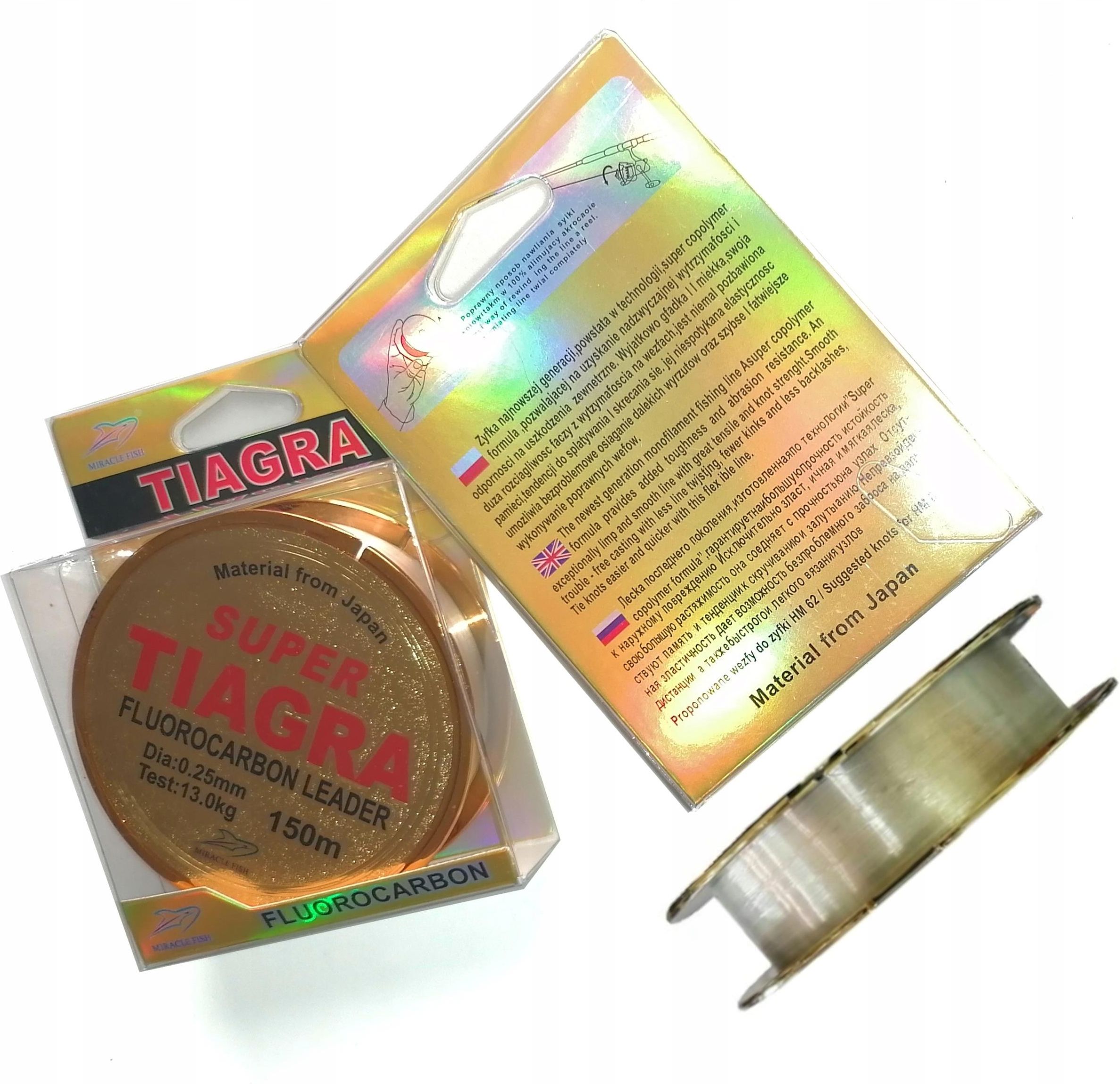 Tiagra Żyłka Wędkar Super Tiagra Fluorocarbon 0,25mm 13Kg - Ceny i ...