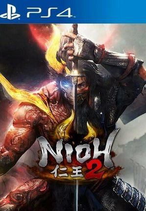 NiOh 2 First Samurai Armour (PS4 Key)