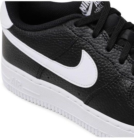 żółte buty nike