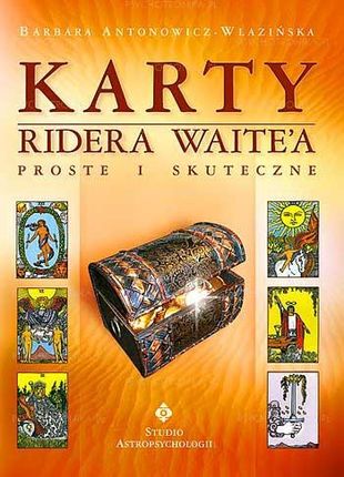 Karty Ridera Waite'a proste i skuteczne - 78 kart + książka