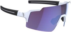 Zdjęcie Bbb Fullview Hc Bsg 70 Sports Glasses Biały Czarny 2022 - Wisła