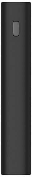 Xiaomi Mi 50W 20000mAh Czarny - zdjęcie 2 Xiaomi Mi 50W 20000mAh Czarny