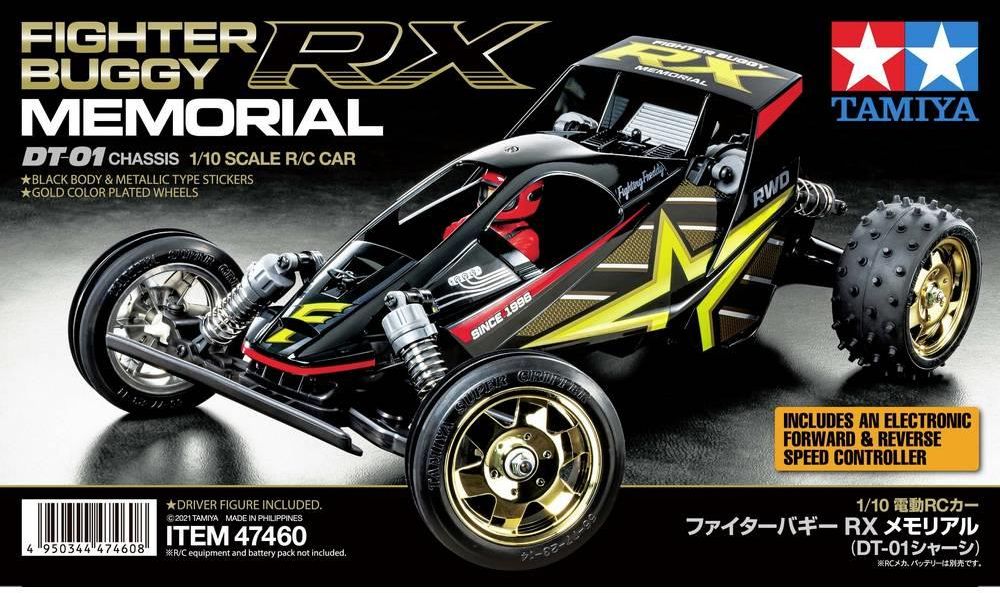 ホビーラジコン FIGHTER BUGGY RX MEMORIAL Tamiya Model Samochodu Rc Fighter Buggy Rx Memorial Dt 01