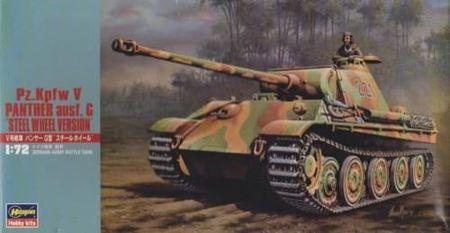 Hasegawa Mt037 1:72 PzKpfw V Panther Ausf G 'Steel Wheel Version'