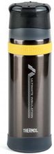 Zdjęcie Thermos Ultimate Flask 750Ml Brązowy - Świątniki Górne