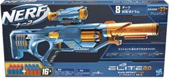jakie Zabawki militarne wybrać - Hasbro Nerf Elite 2.0 Eaglepoint Rd-8 F0423