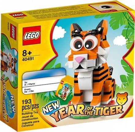 LEGO Iconic 40491 Rok tygrysa