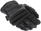 Mechanix - Rękawice taktyczne M-Pact 2 Covert Glove - Czarne - Wersja 2021 - MP2-55
