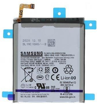 Samsung Galaxy S21+5G 4800mAh (EB-BG996ABY)