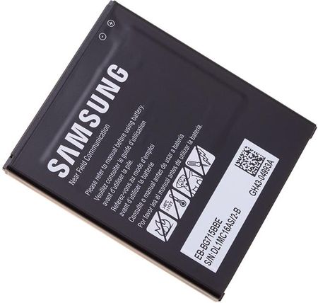 Samsung Galaxy XCover Pro 4050mAh (EB-BG715BBE)