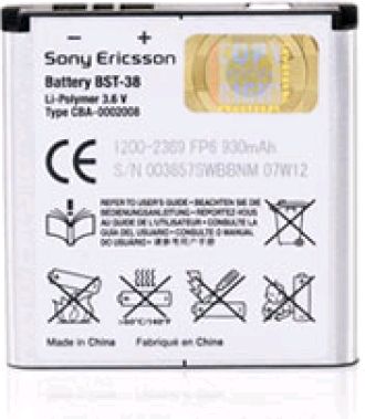 2x Battery replaces Sony NP-FW50 - 1050mAh, 7.4V, Li-Ion 888302632
