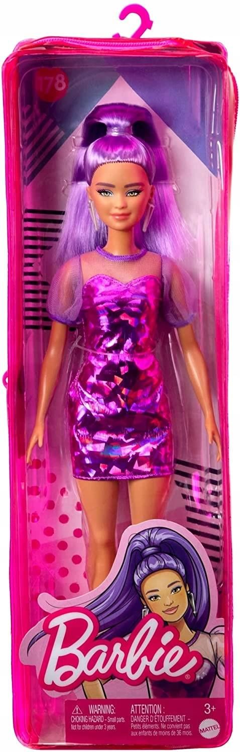 未開封 MATTEL マテル社 BLACK LABEL BARBIE COLLECTOR バービー