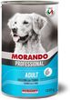 Morando Professional Dog kawałki tuńczyka puszka 1250g  | Kup do 13:00 - DZIŚ WYSYŁKA!