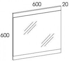 Elita lustro grey 60x60 164361 - Opinie i atrakcyjne ceny na Ceneo.pl