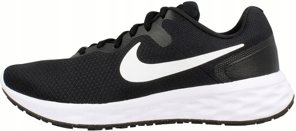 Buty nike revolution 2 clearance szare ceneo