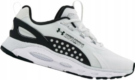 BUTY SPORTOWE MĘSKIE UNDER ARMOUR TRENING GYM 45