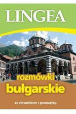 Zdjęcie Rozmówki bułgarskie ze słownikiem i gramatyką - Mysłowice