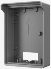 Zdjęcie Dahua Osłona Przeciwdeszczowa (VTM05R) - Szczawnica