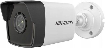 Hikvision B2C KAMERA IP HIKVISION IPCAM-B4 2.8mm  