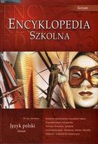 Encyklopedia szkolna język polski liceum (twarda oprawa)