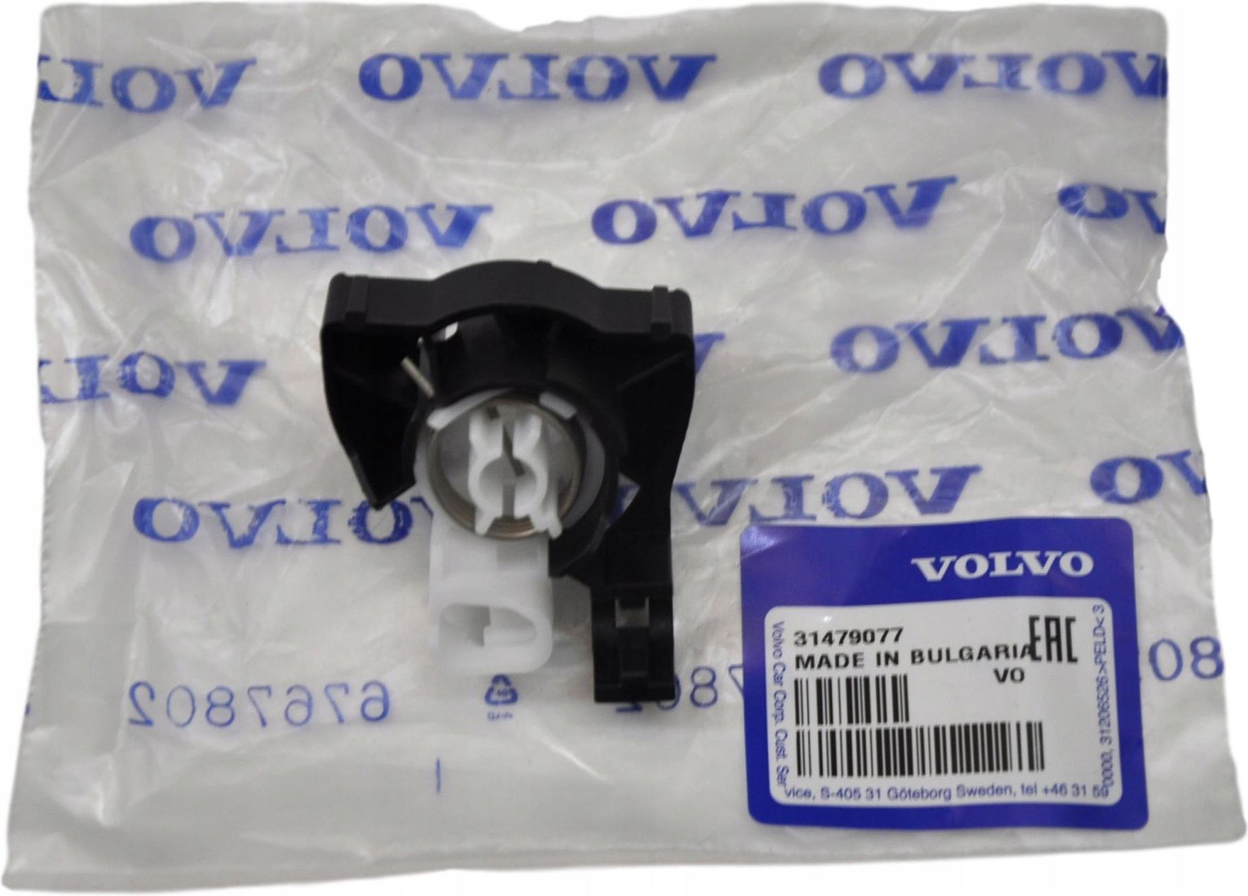 Maska samochodowa Volvo 31437536 Xc90 S90 V90 Rygiel Zamek