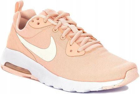 żółte buty nike