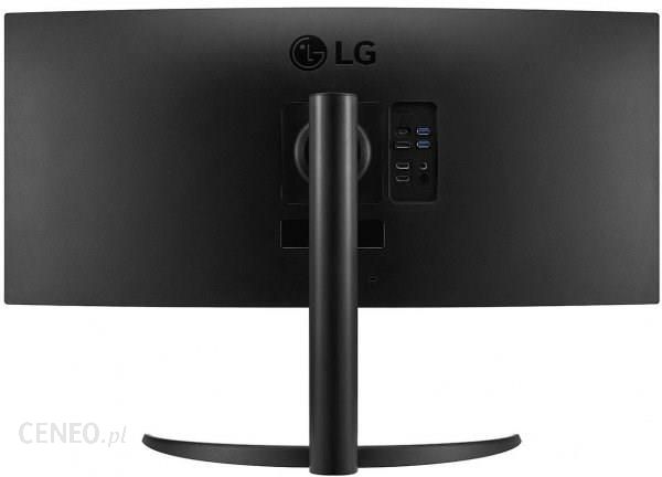 LG UltraWide 34WP75C (34WP75CB)