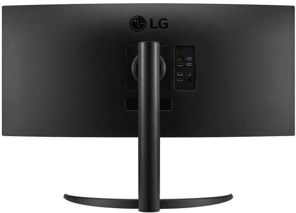 LG UltraWide 34WP75C (34WP75CB) - zdjęcie 3 LG UltraWide 34WP75C (34WP75CB)