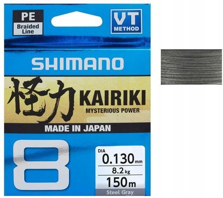 Shimano Plecionka Kairiki 8 SX 0,215 STEEL GRAY 59WPLA58R16