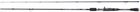 Jaxon Grey Stream Cast 2,65m 10-35g WJ-DSX26535