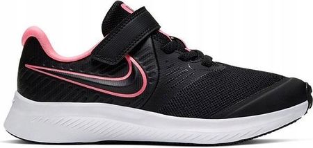 buty dziecięce nike 29