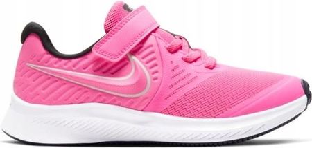 buty nike dziecięce rozmiar 28