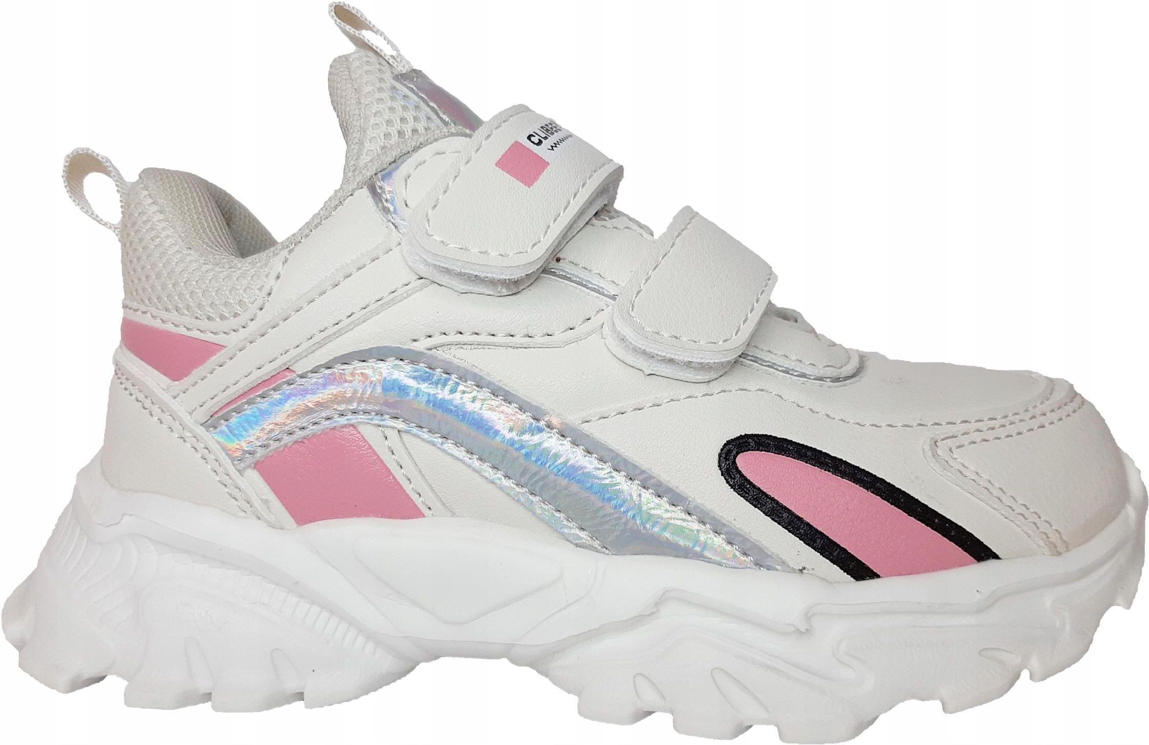 clibee adidasy dziecięce